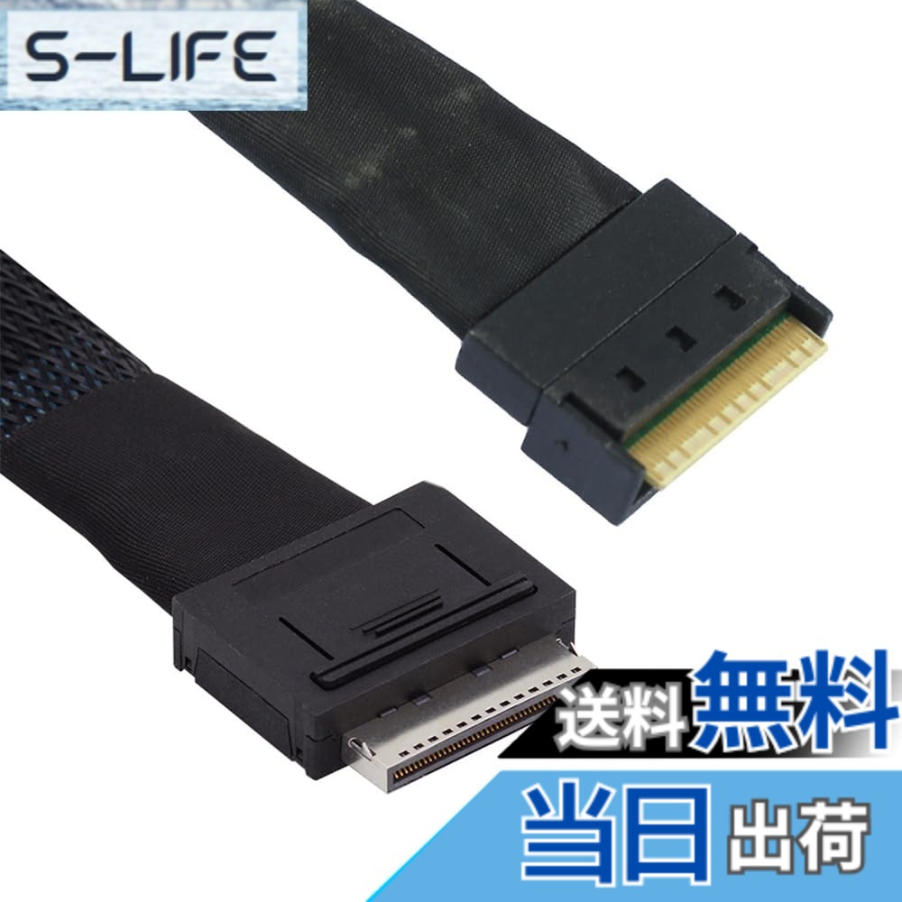 【貨物輸送無料】NFHK Oculink PCIe PCI-Express SFF-8611 8i から SFF-8654 8i 8x か細い伝達ルート SSD データアクティブケーブル 50珊
