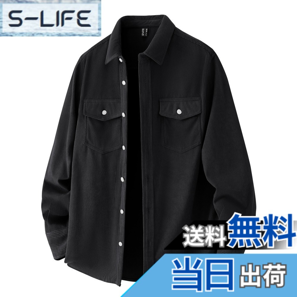 【送料無料】[KEFITEVD] シャツジャケット メンズ ゆったり ボタンダウン コーデュロイ ポリエステル シャツ 長袖 ジャケット 秋冬 カジュアル ブラック XL