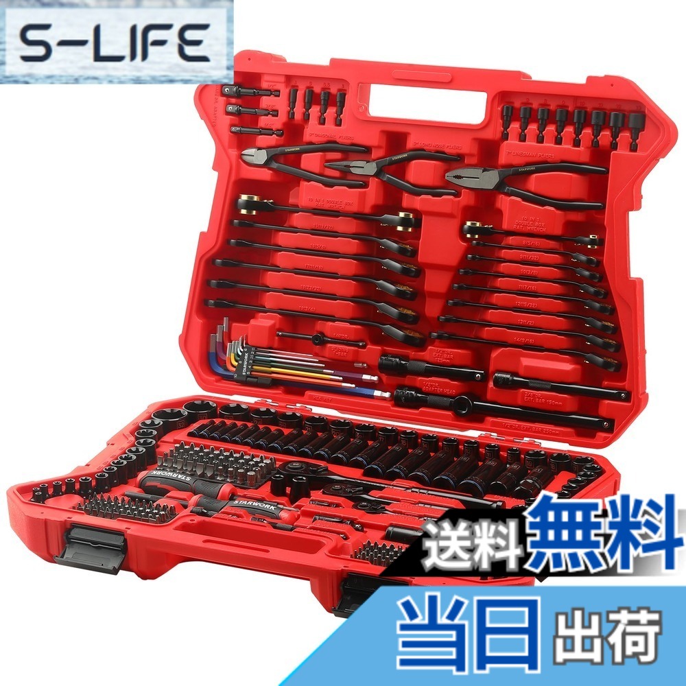 【送料無料】STARWORK TRUE MECHANIC 120T、2-IN-1可逆ラチェットレンチ、プロフェッショナルメトリックセット 自動車とバイクの整備 作業工具 専用収納ケース付き - 305点組