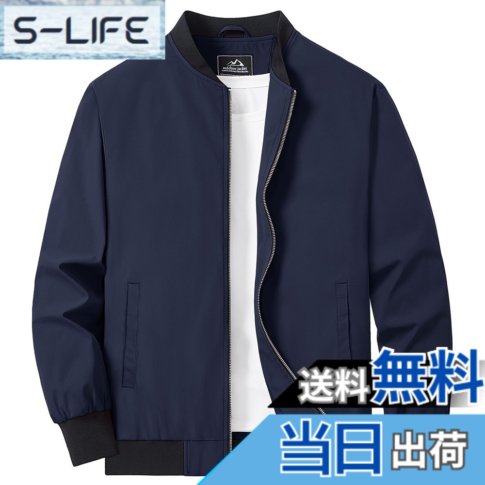 【送料無料】[KEFITEVD] ブルゾン メンズ 薄手 軽量 スタジャン 無地 アメカジ ジャンパー 秋服 アウター ゴルフウェア ストリート スイングトップ 仕事着 アウトドア ジャケット 春服 男性用 ネイビー 2XL