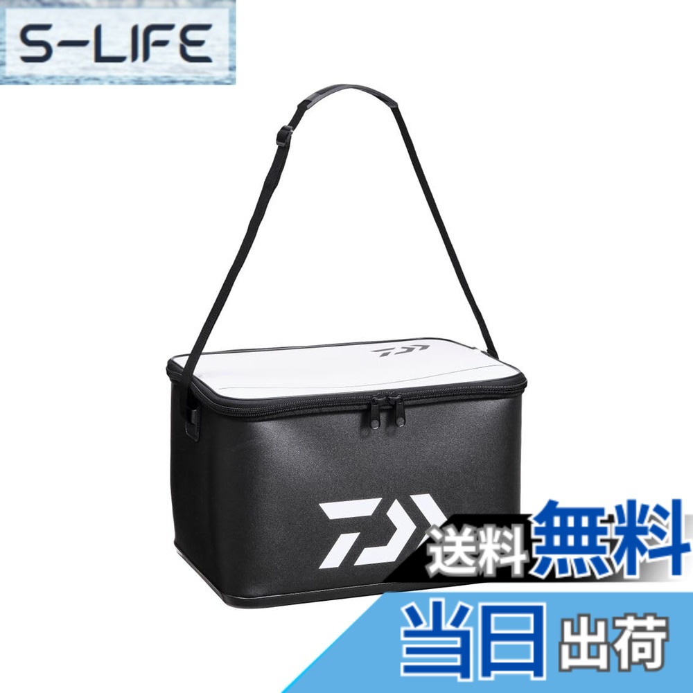 【送料無料】ダイワ(DAIWA) イソバッカン S45(K) ブラック