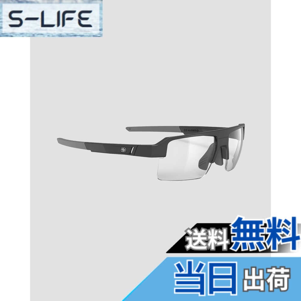 【送料無料】[RUDYPROJECT] サングラス シリウス ブラックマット / インパクトX2 調光ブラック SP877306-0000 レンズ幅：50mm