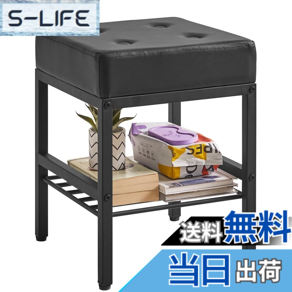 【送料無料】IBUYKE スツール おしゃれ 椅子 多機能収納スツール 移動便利 足置き 大容量収納 PUレーザ 小物収納 滑り止めリビング/玄関/寝室適用 家庭用 ブラック JPLG-60B
