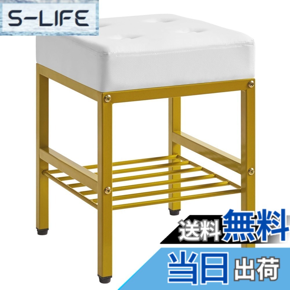 【送料無料】IBUYKE スツール おしゃれ 椅子 ダイニングチェア 多機能収納スツール 滑り止め 運搬便利 足置き 大容量収納 耐荷重180kg PUレザー 背もたれなし 小物収納 リビング/玄関/寝室適用 ホワイト JPLG-60W