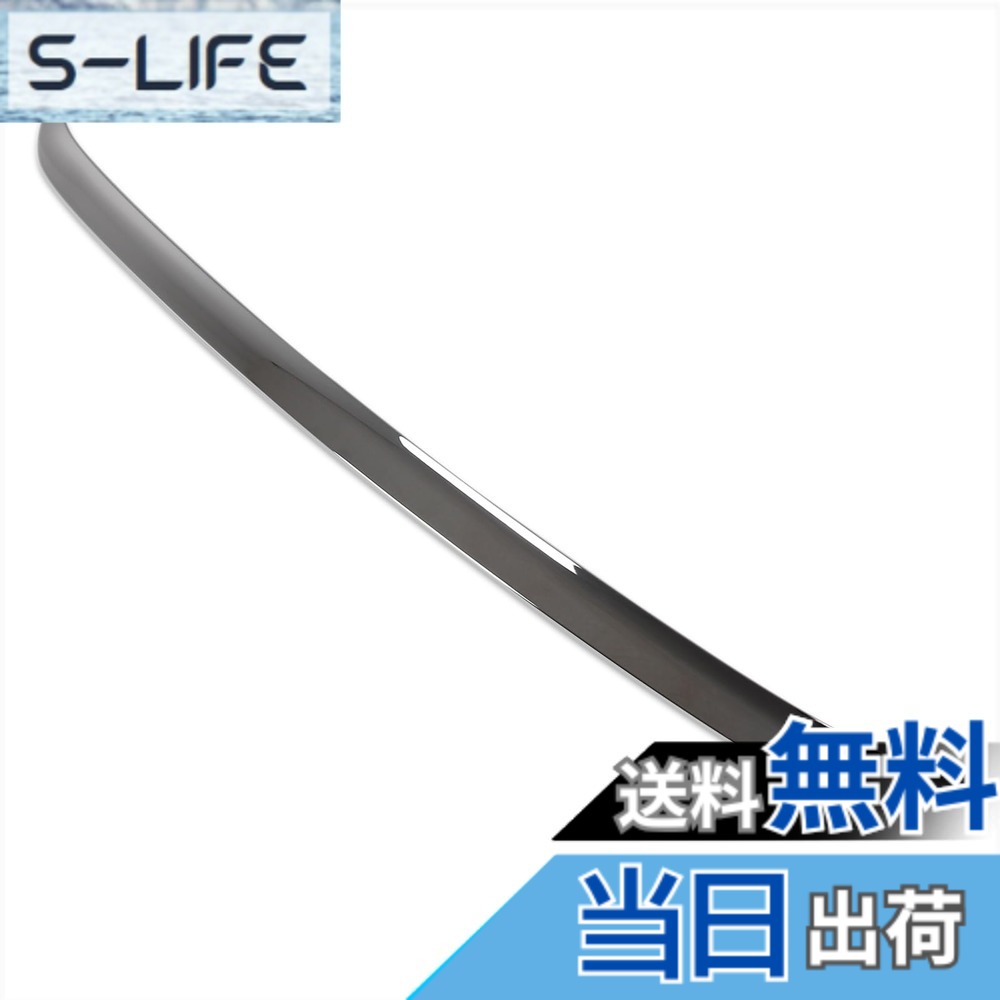 【送料無料】RUIQ トヨタ クラウンクロスオーバー SH35型 専用 外装 フロントグリル フロント バンパー グリル ガーニッシュ TOYOTA CROWN CROSSOVER 専用 設計