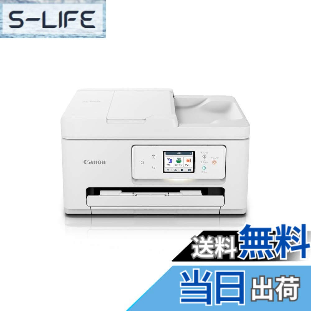 大人気  【MG3R2LEY28B】 限定デザイン