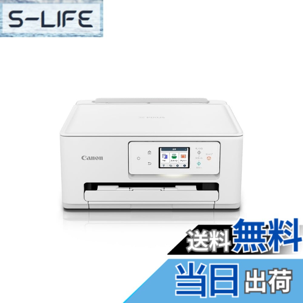 SNSで話題 最短翌日お届け  【M0BIG3ZOXZX】 限定デザイン