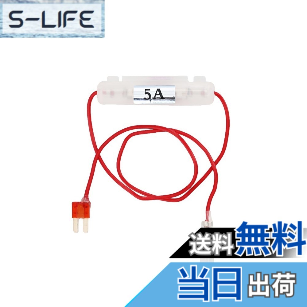 【送料無料】エーモン(amon) マイクロ2ヒューズ電源 10A 10個入り ヒューズボックスから電源が取り出せる 7572 販売ルート限定品