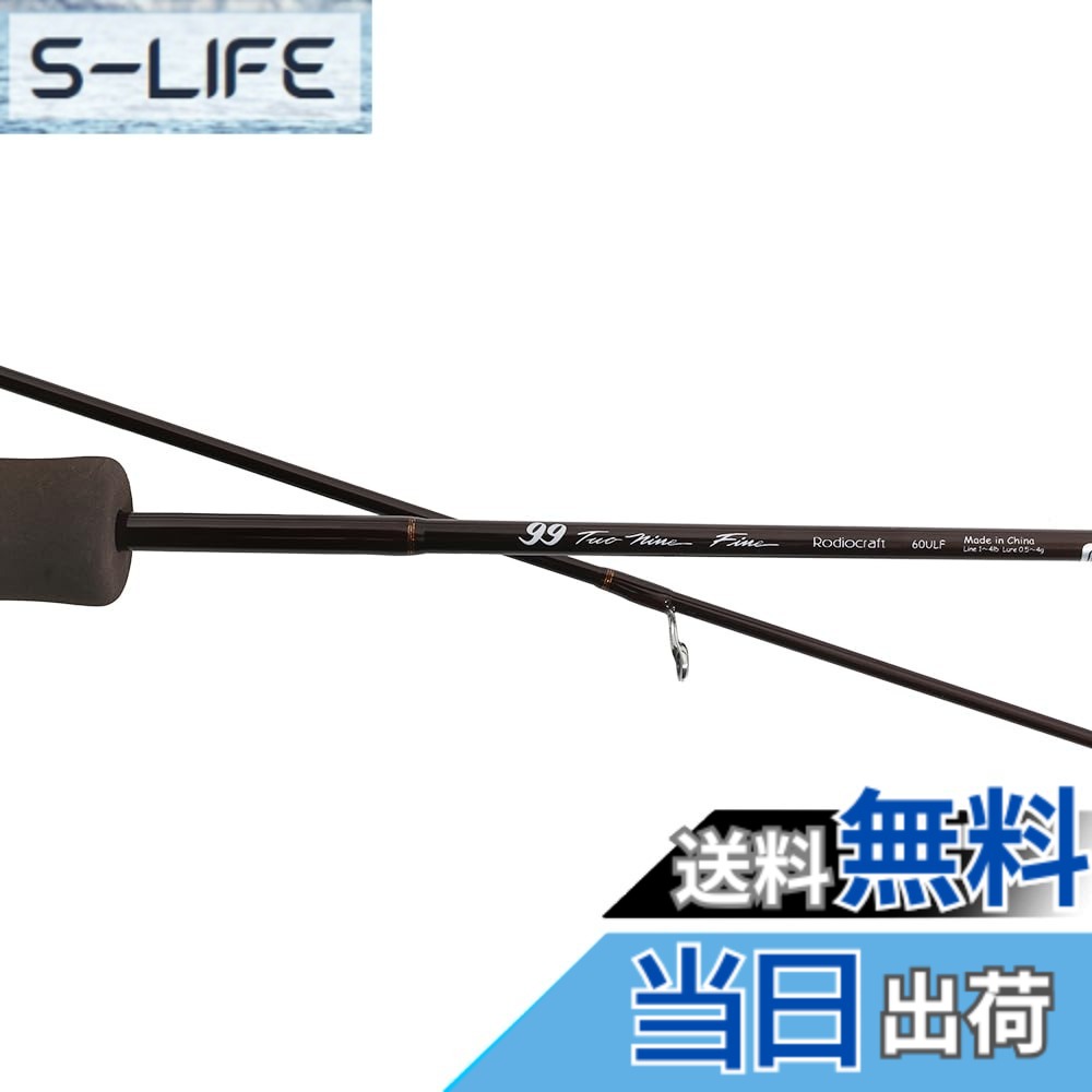 【貨物輸送無料】ロデオクラフト(Rodiocraft) 99 ツーナイン 罰金 (99 Two nine Fine) 60ULF White