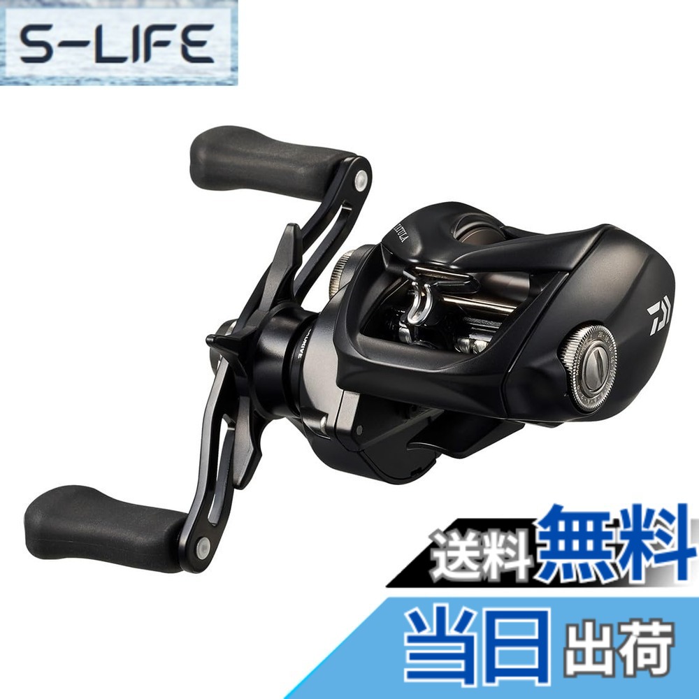 【送料無料】ダイワ(DAIWA) ベイトリール 24TATULA TW 100XH