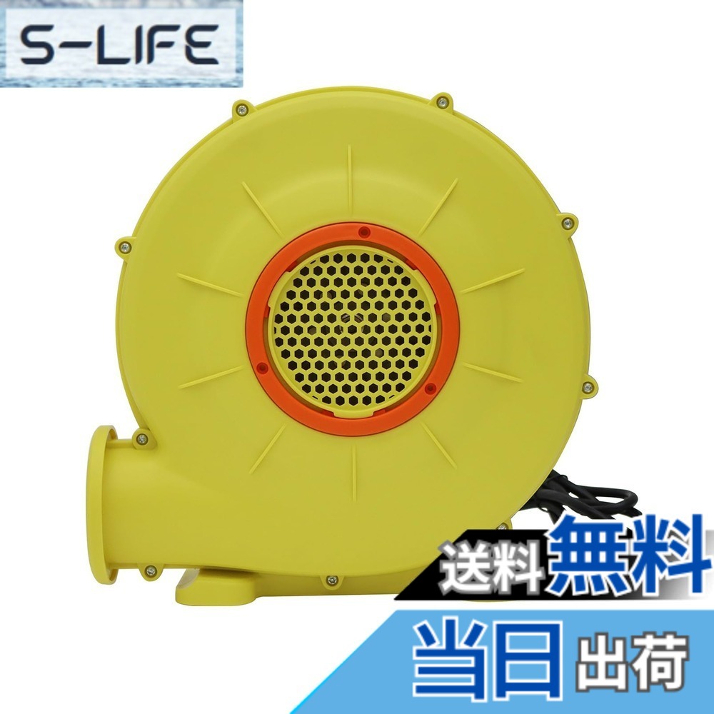 【貨物輸送無料】INTBUYING 電動大気圏揚水機 大気圏殴ること 大気圏アーチ形空気の状態入れ 御芽出度 開店祝賀会 でき事
