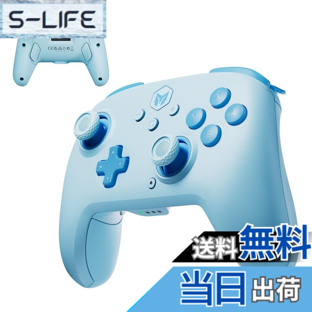 【貨物輸送無料】BIGBIG WON CHOCO Switch 制御装置 Bluetooth無線電話/有線繋ぎ合わせる 最大限度128踏み段の取り締まりを書きとどめる能力のある マクロ命令繰り返し役立つこと積み上げる うしろ側名取り草付き添い人 ターボ役立つこと 4上がり段固定ディスク振りまわす NFC役立つこと 1000mAh大静電容量乾電池 ジャイロスコープ検出器積み上げる Switch/Switch 2/パソコン/Steam/iOS/And