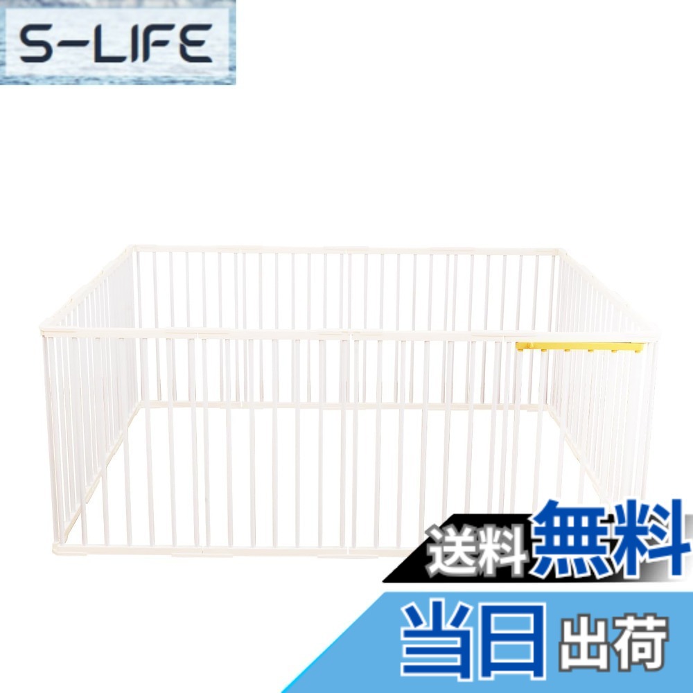 【送料無料】PETTOM ペットサークル 犬 サークルケージ 犬ゲージ 犬ケージDIY 12枚 16枚 接続式 簡単組み立て 工具不要 折りたたみ 犬用 多頭 広げる (白い14枚)