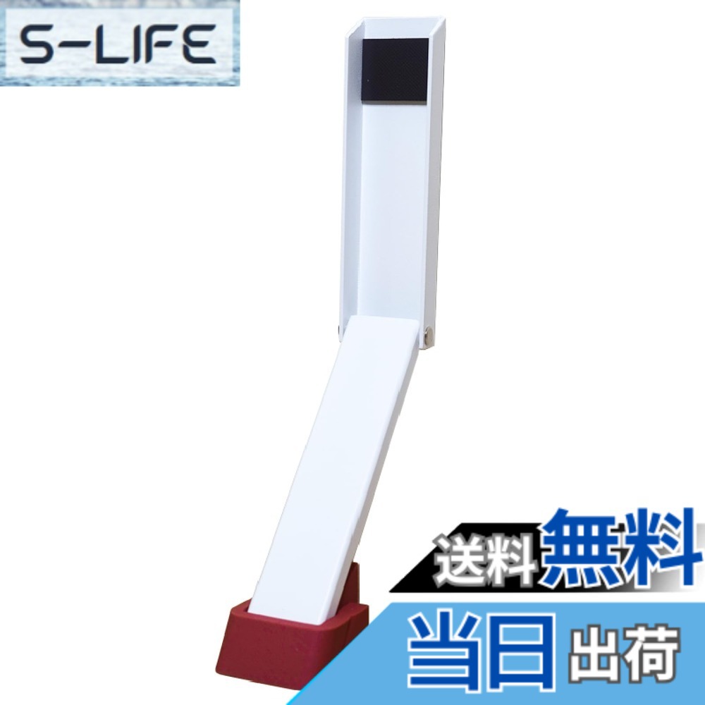 【送料無料】Cictokpドアストッパー 玄関ドア 強力マグネットタイプ 扉 折り畳み 簡単取付 マグネット式 機能性パッケージ 省スペース 北欧 おしゃれ 倒れにくい 穴開け不要 組立作業が無いので素早く使用できます 白いドアストッパー 玄関 マグネット 玄関扉 玄関ドアー