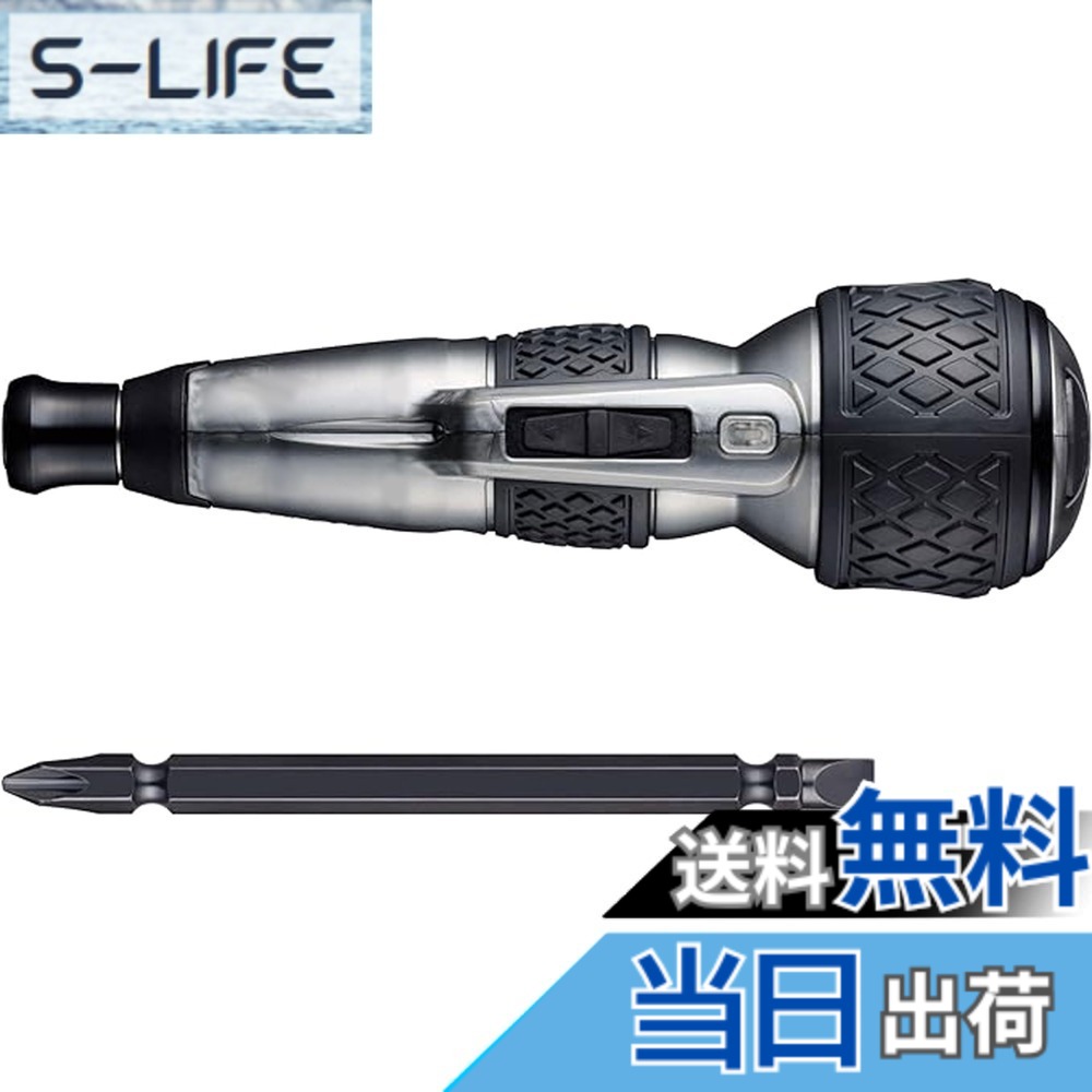 【貨物輸送無料】ベッセル(VESSEL) 電動 ボールグリップ １番ウッド 足し加える 割り増し金 3座標軸うつり変わり流行り物 制限事項色 (灰) ビット1本付 220USB-P1GR