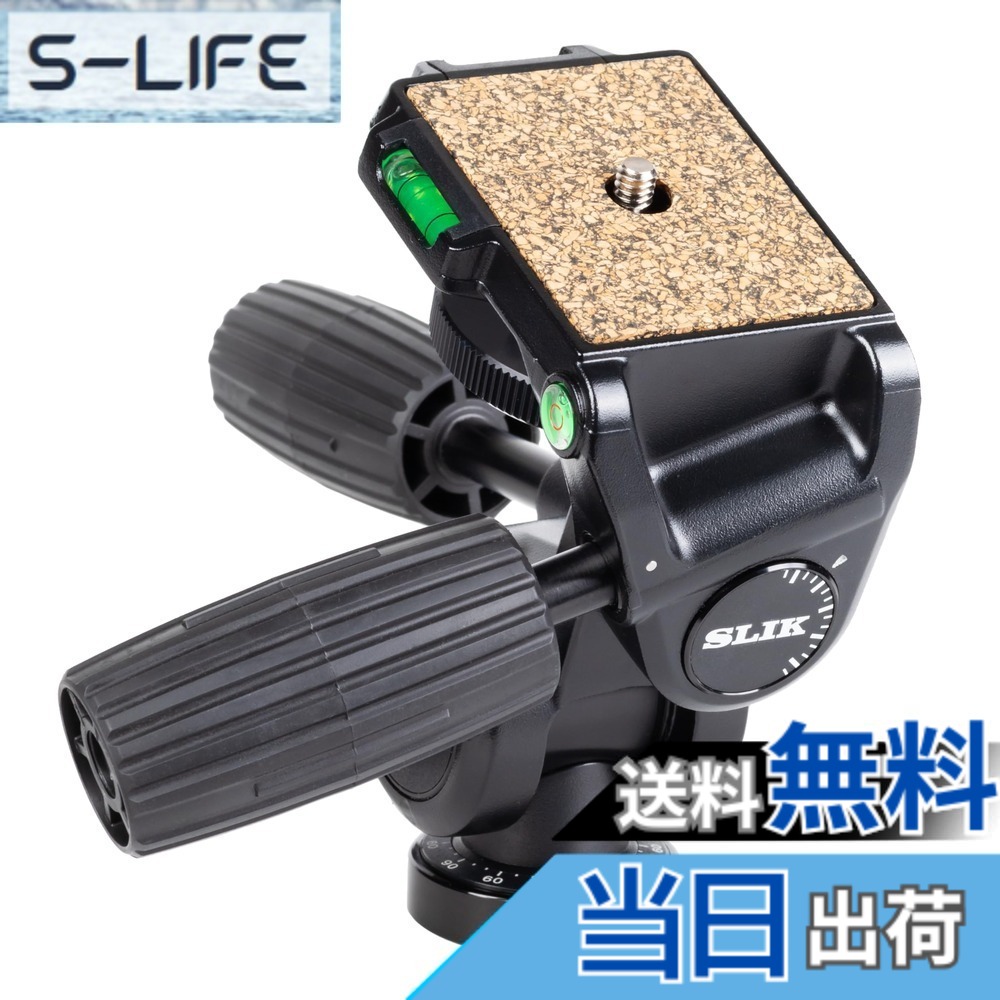 【送料無料】SLIK 3ウェイ雲台 SH-806NS ショートハンドル採用 最大搭載重量5kg 3軸水準器搭載 U1/4インチ三脚取付ネジ206911｜S-LIFE