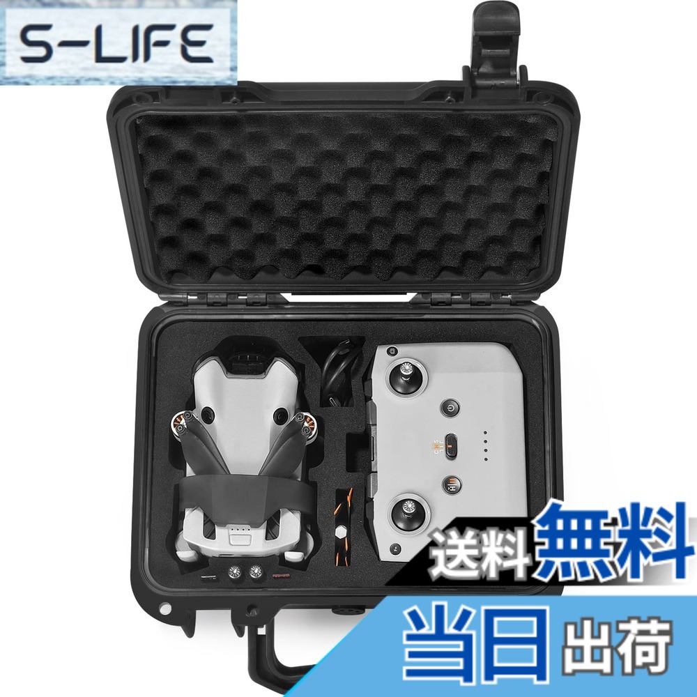 【送料無料】Lekufee DJI Mini 4 Pro防水ハードケース DJI Mini 4 Pro、Mini 3 Pro、Mini 3、DJI RC N3/N2/N1、アクセサリーに対応 (ケースのみ) (DJI RC 2 には対応しません)