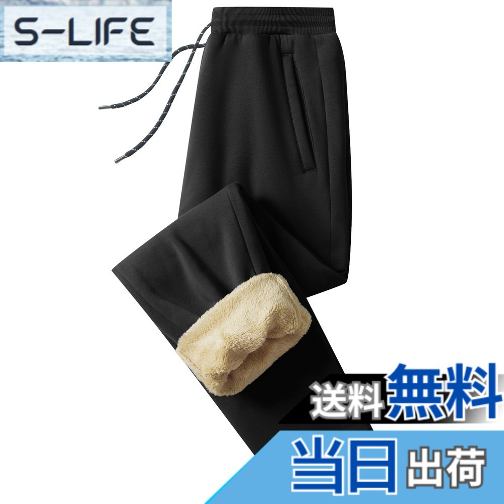 【送料無料】[KEFITEVD] ジョガーパンツ メンズ 冬 裏ボア トレーニングパンツ 厚手 スエットパンツ 防風 防寒 スポーツウェア ジム ルームウェア 冬用 ズボン スノーボードウェア 黒 ブラック JP 3XL