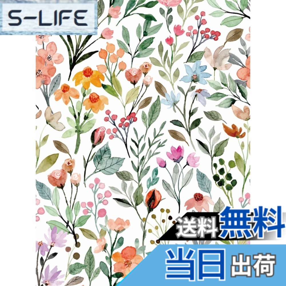 【送料無料】Juangfia 壁紙 シール 壁紙シート 剥がせる壁紙 防水 リメイクシート ウォールステッカー 透けない 花柄 おしゃれ 水彩
