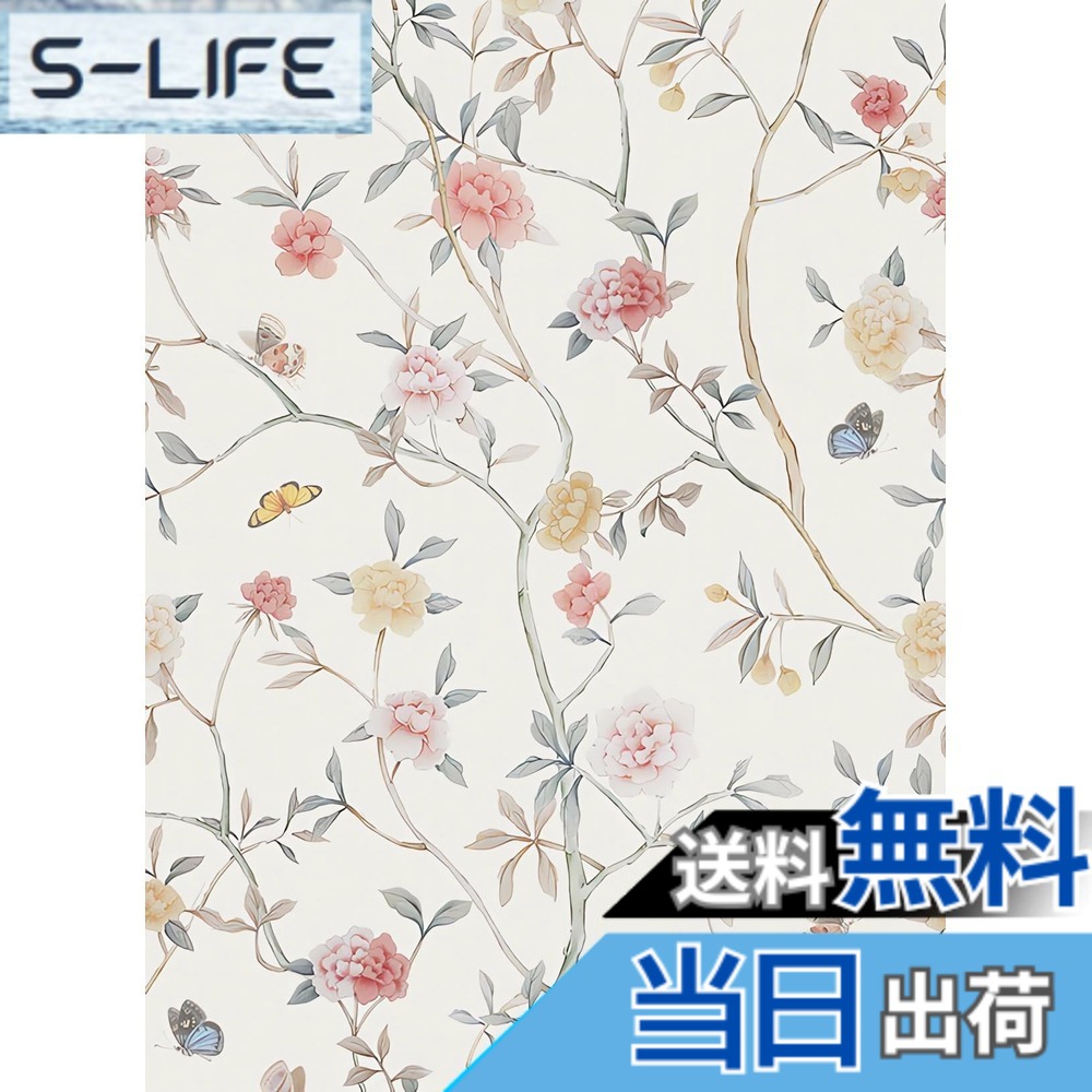 【送料無料】Juangfia 壁紙 シール 花柄 おしゃれ 壁紙シート 剥がせる壁紙 防水 リメイクシート ウォールステッカー 透けない