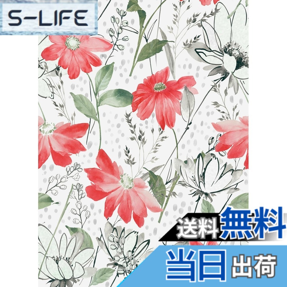 【送料無料】Juangfia 壁紙シール 花柄 剥がせる壁紙 防水リメイクシート 透けない 10メートル