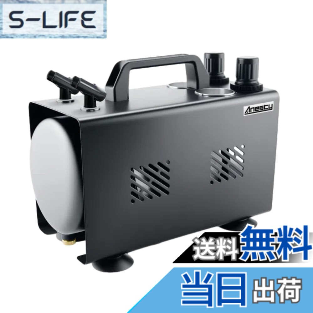 【貨物輸送無料】Anesty 2インチ1 エア湖毛はらい コンプレッサー 書き割り エア湖毛はらい用 ワンタッチで色替え 剪断応力を個別に合わせるできる自主独往したエアレギュレーター2個付き添い人 AHPTrunk-C 大気圏毛はらい