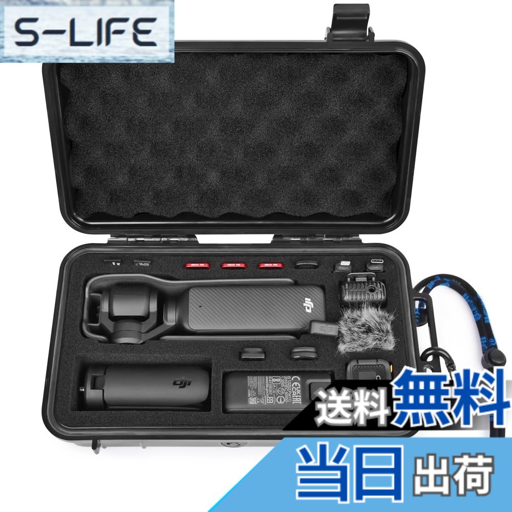 【送料無料】Lekufee Osmo Pocket 3トラベル防水ハードケース DJI vlogカメラ Osmo Pocket 3 クリエイターコンボ、DJI Pocket 3 ビデオカメラ、DJI Vlog アクションカメラとアクセサリーに対応 (ケースのみ)