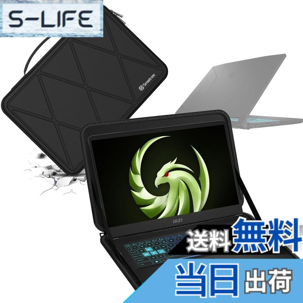 【送料無料】Smatree ハードEVA保護スリーブケース 17.3インチ MSI Alpha 17 B5EEK-007/B5EEK-022 ノートパソコン、 17.3インチ MSI Bravo 17 C7VFK-039US ノートパソコンなどに適用 耐衝撃 防水 ラップトップ用ハードケース(X8322)｜S-LIFE