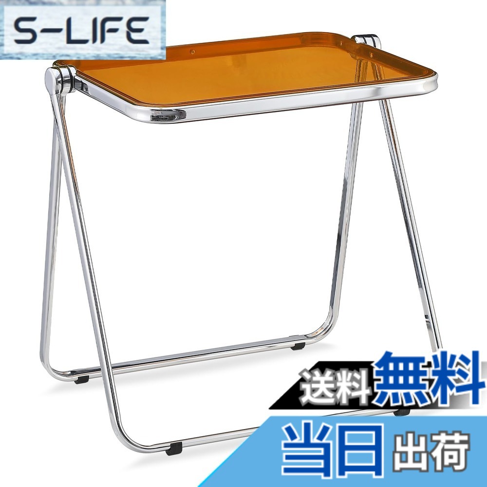 【送料無料】KAIHAOWIN 折りたたみテーブル クリア 50x64x70cm 透明テーブル フォールディングテーブル 折り畳みデスク テーブル コンパクト 角が丸い 折り畳み 机 軽量 北欧 インテリア 茶色