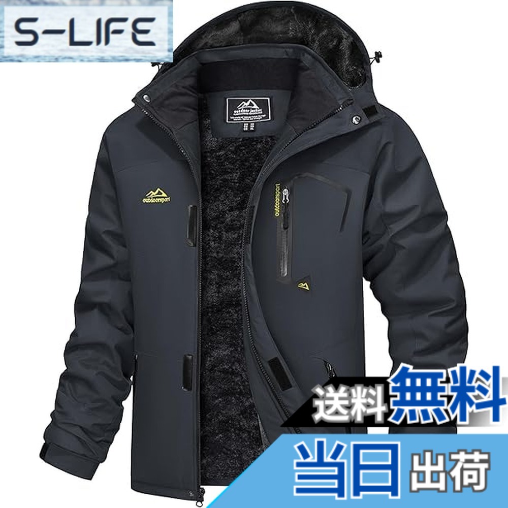 【貨物輸送無料】[KEFITEVD] 防寒着 メンズ 裏起毛 山岳パーカー ミリタリー アウトドア上衣 防風 冬用 ソフトシェルジャケット スノーボード御召しもの 薄墨色 JP M