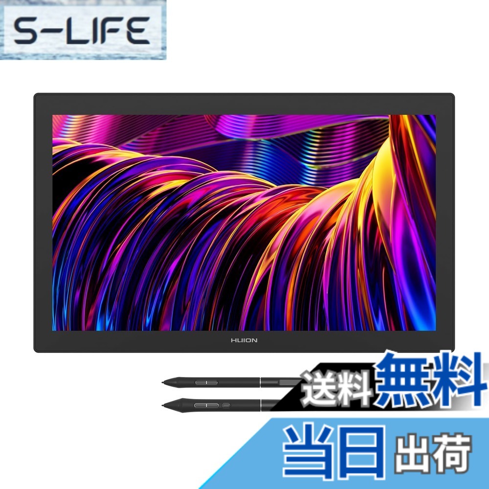【貨物輸送無料】HUION 液ため桶 液晶経口避妊薬 Kamvas Pro 27 (4K) 27型の大画面 4K見せびらかす Pentech 4.0科学技術への引きあげる点数の書き込みPW600\u0026PW600S(Slim) 16384気泡管水準器の筆圧検知に相応う 押し手デバイス付