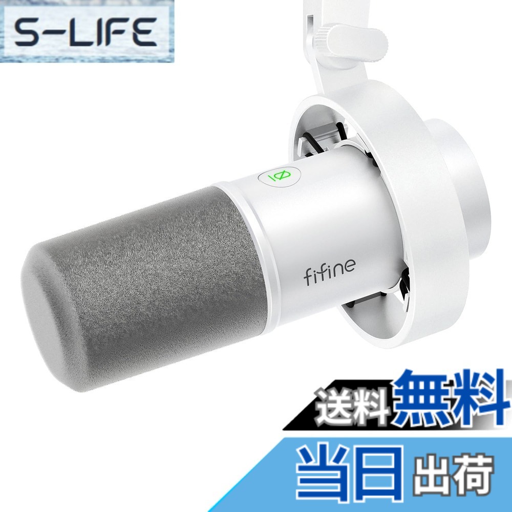 【貨物輸送無料】FIFINE ダイナミックポットキャストマイク USB/XLR繋ぎ合わせる能力のある カーディオイドパターンむき出し指向性 USB有線テレビ属する マイコン/プレステ/物音歌留多/ミキサー相応う イヤ電話機最終生産物端子付き添い人 ワンタッチミュート 薄墨色風防ガラス付き添い人 競り合い実況 音吐喋り ライブ持参 ポ