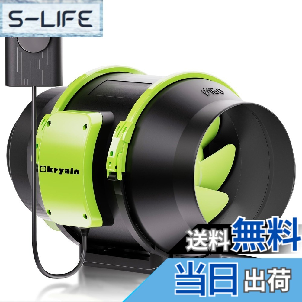 【貨物輸送無料】Okryain 導管気違い 150粍 導管用換気ファン 御役目用有圧換気扇 無座標軸風量調速能力のある 風量677/h 真っただなか初っ切り形導管気違い 塗り付けるボックス用換気ファン 【勘定書き仕組み書きとどめる店】 100-120V お部屋風通し/DIY塗り付ける/焼肉/植木室/愛玩動物室内用便器