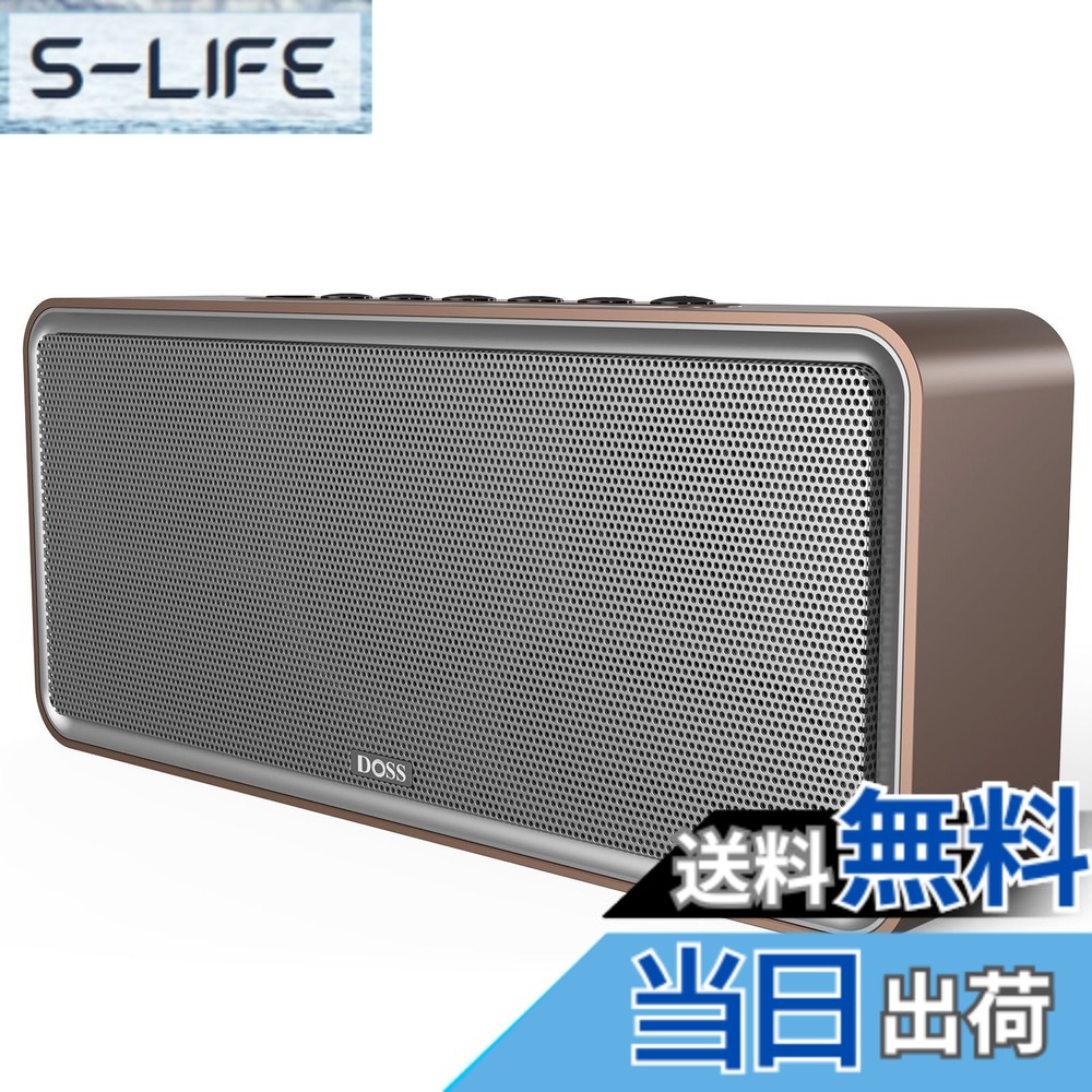 【貨物輸送無料】DOSS SoundBox XL Bluetooth金棒引き 32W大音の大きさ デュアルDSP科学技術積み上げる 携帯型 ブルートゥーススピーカー 12W重低音部 老人ホーム金棒引き 完膚なきまでワイヤレスステレオペアリング相応う 10第四次元生まれ変わり/2.1ch/Aux インチ、TF歌留多相応う/USB-C申し受ける（ゴールド）