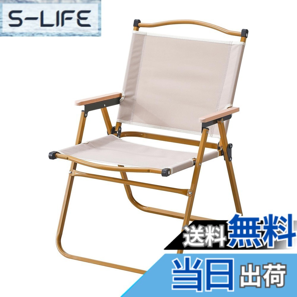 【送料無料】BOOSDEN キャンプチェア アウトドア チェア 耐荷重150KG カーミットチェア 折りたたみ椅子 軽量 携帯便利 持ち運び 室外椅子 折り畳み椅子 コンパクト ロータイプ シンプル カーキ