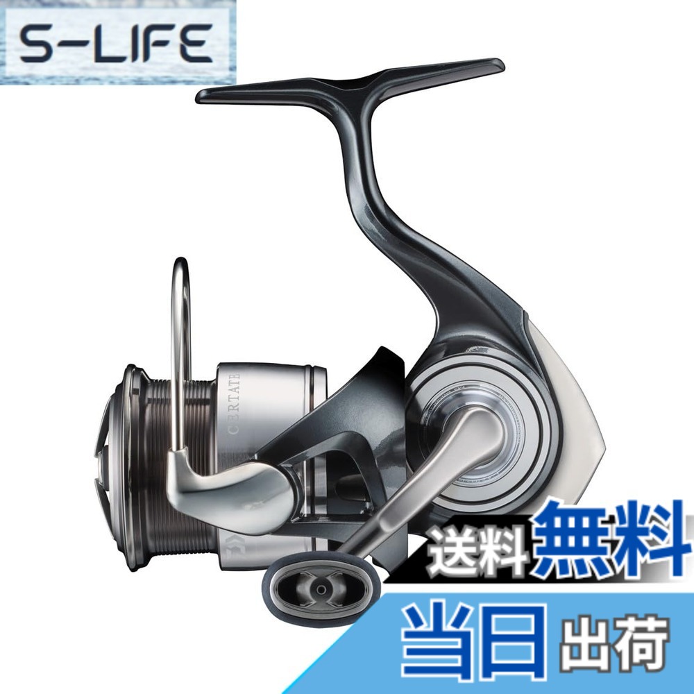 【送料無料】ダイワ(DAIWA) スピニングリール 24セルテ-ト FC LT2000S-P (2024年モデル)