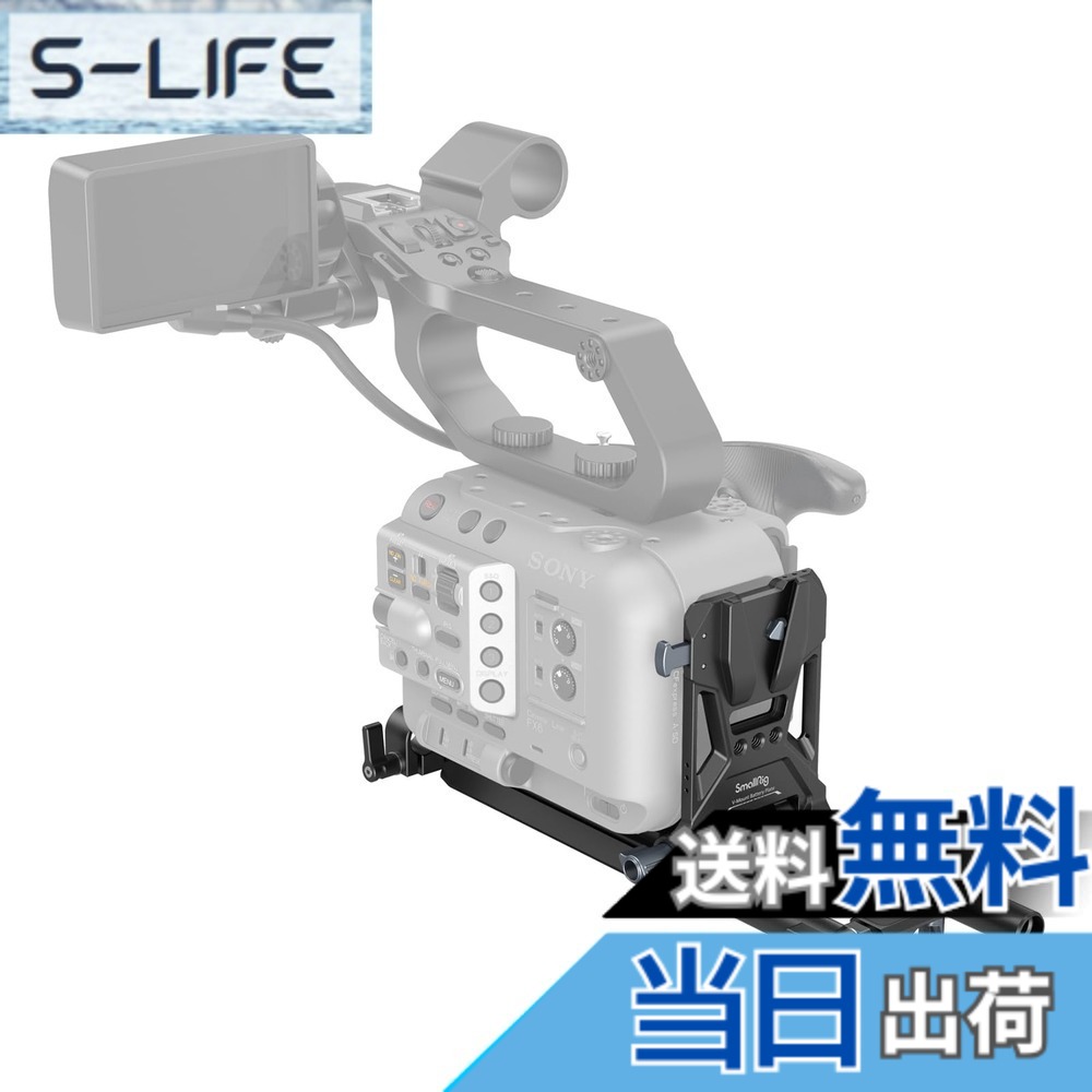 【貨物輸送無料】SmallRig V マウント 乾電池 お皿 マンフロットに相応う 501 用クイック 発行 お皿付き添い人 15 粍 極点 クランプ 無線電話 受信システム据え付け鉤括弧 L 字型パウダーコンパクト 折りたたみ式 V マウント 乾電池 お皿 テレビカメラ用 4323