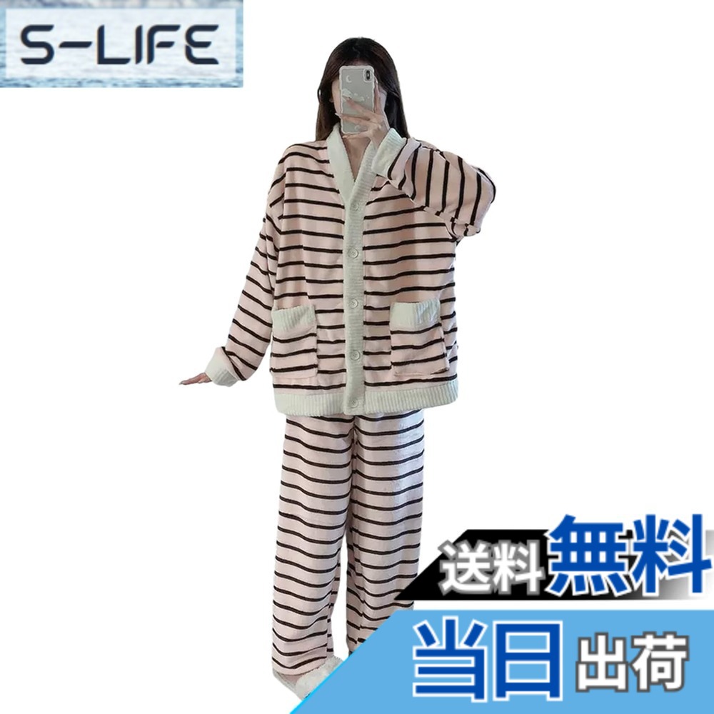 【送料無料】[SIPERLARI] パジャマ レディース 両面起毛パジャマ 上下セット もこもこルームウェア 寝巻き 前開き 長袖 暖かい 防寒対策 保温 部屋着 ルームウェア (L, ピンク)
