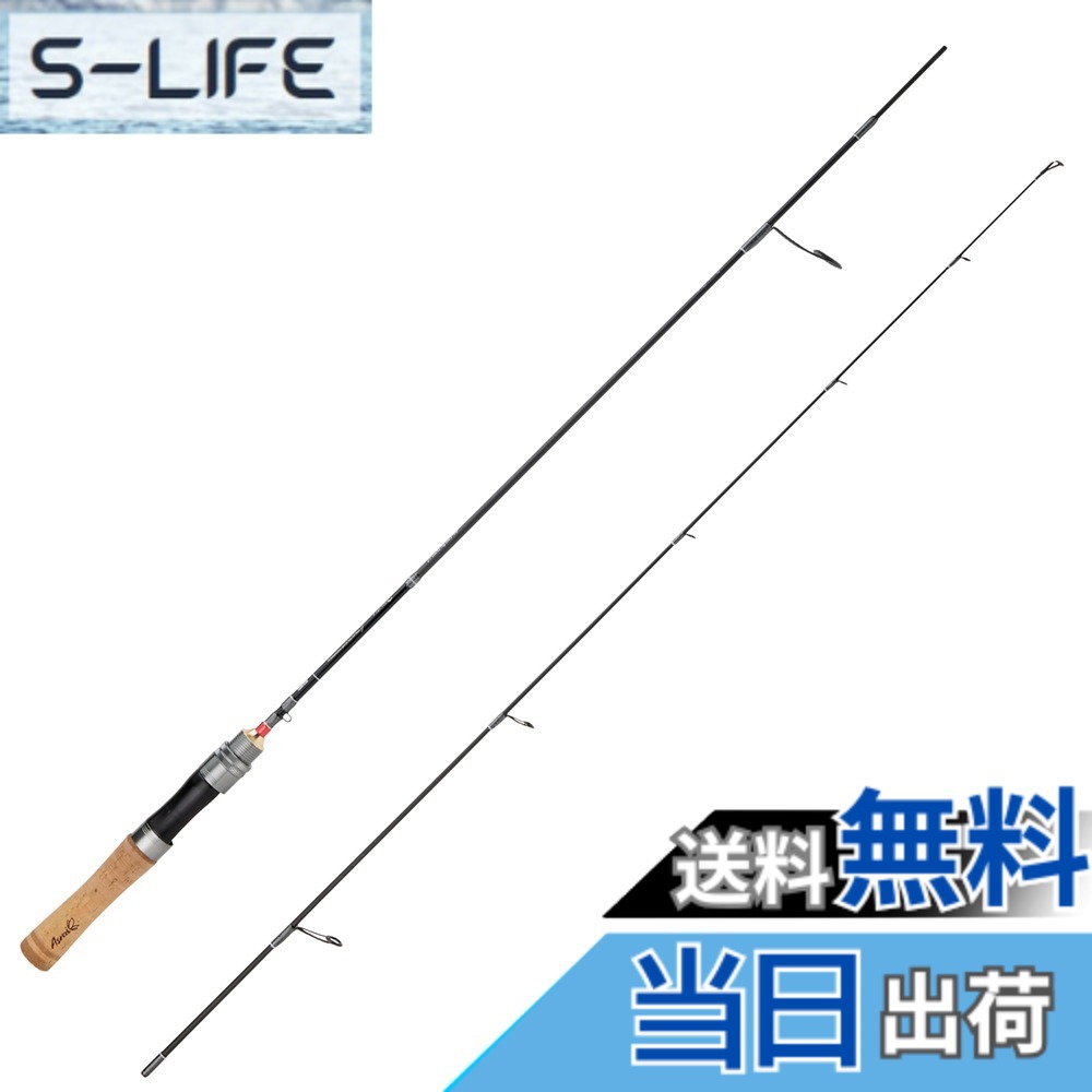 【送料無料】AbuGarcia (アブガルシア) トラウティンマーキス アスレイ Troutin Marquis Asrai TMAS-512L ネイティブトラウト 釣竿 釣り竿 トラウトロッド 2ピース
