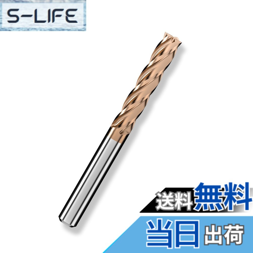 【送料無料】Cleqee スクエア エンドミル 刃径18mm x 刃長45mm x 全長100mm x 軸径18mm 4枚刃 TiAlNコート 超硬 スクエア エンドミル 加工用カッター 高精度 汎用精密加工｜S-LIFE