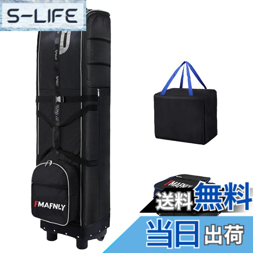 【送料無料】FMAFNLY ゴルフ トラベルカバー ゴルフバックカバー 折りたたみ式 ホイール付き キャディバッグカバー 専用バッグ付き 耐摩耗性 ブラック&ホワイト