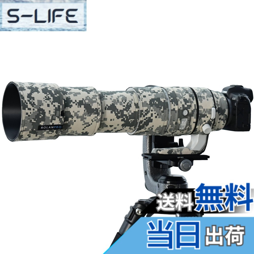 【貨物輸送無料】RolanPro 水晶体取りまかなう | 当てはめるCanon RF 200-800粍 F6.3-9 IS USM相応う | 望遠水晶体用化けの皮厚地の外套 | 三層社会システム防御すること | 色電話番号：薄墨色デジタル擬装
