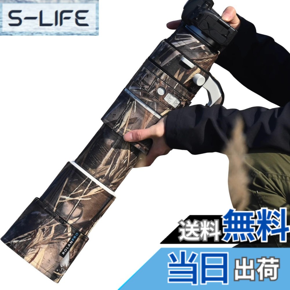 【貨物輸送無料】ROLANPRO 水晶体厚地の外套 Canon RF 200-800粍 F6.3-9 IS USM 用 雨合羽 水晶体取りまかなう 望遠水晶体 化けの皮 傷押しとどめる 野鳥映画化 - 枯草迷彩 #39