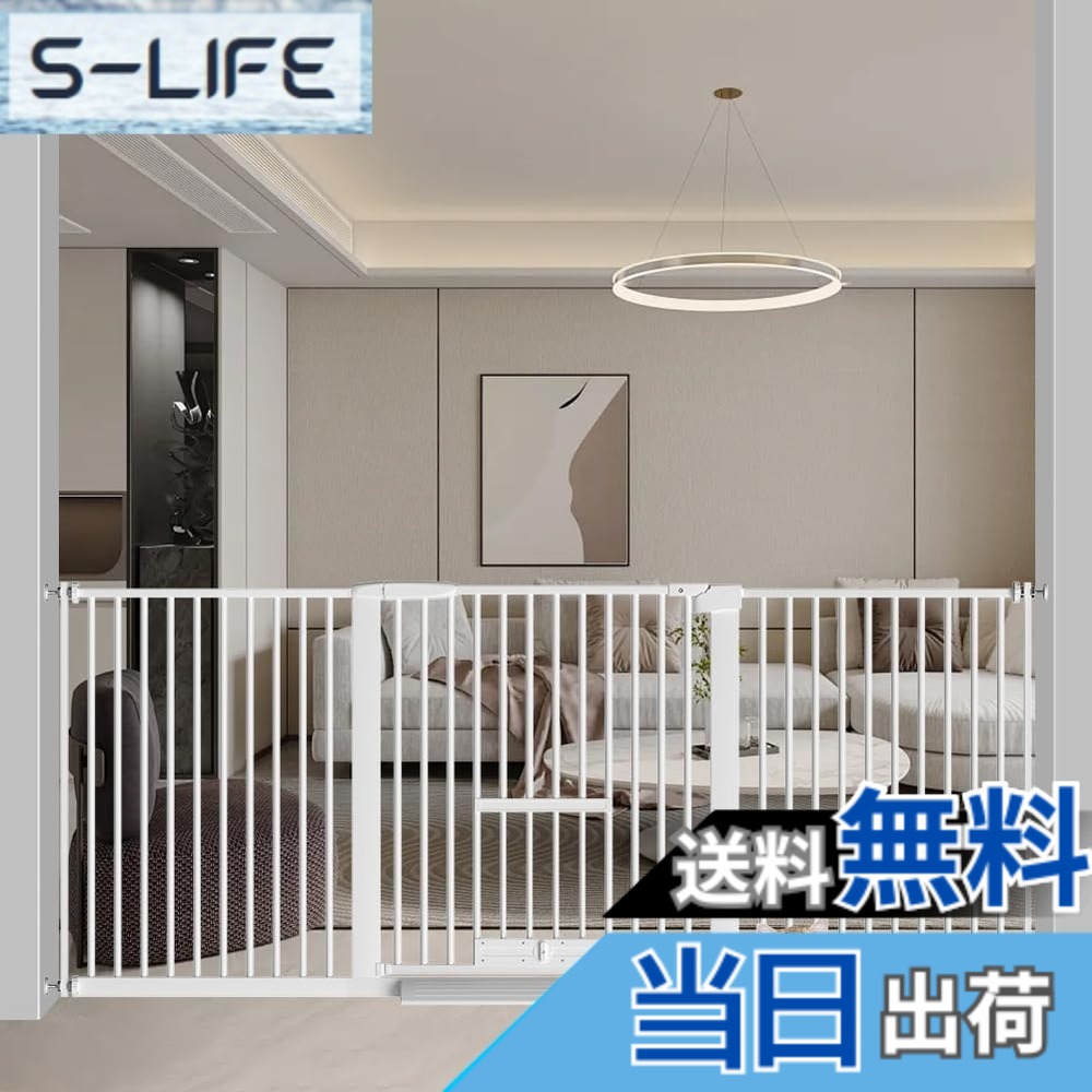 【送料無料】Seogva ペットゲート 3.5cm柵間隔 ペットドア付き 高さ78cm ペットゲート 犬 猫 ゲート ブラック ホワイト 猫用ゲート 過密フレーム付き 猫 ゲート 犬すり抜け防止フェンス つっぱり 扉付き 赤ちゃん ベビーゲート 突っ張り式 自動ロック 階段上 （設置幅17