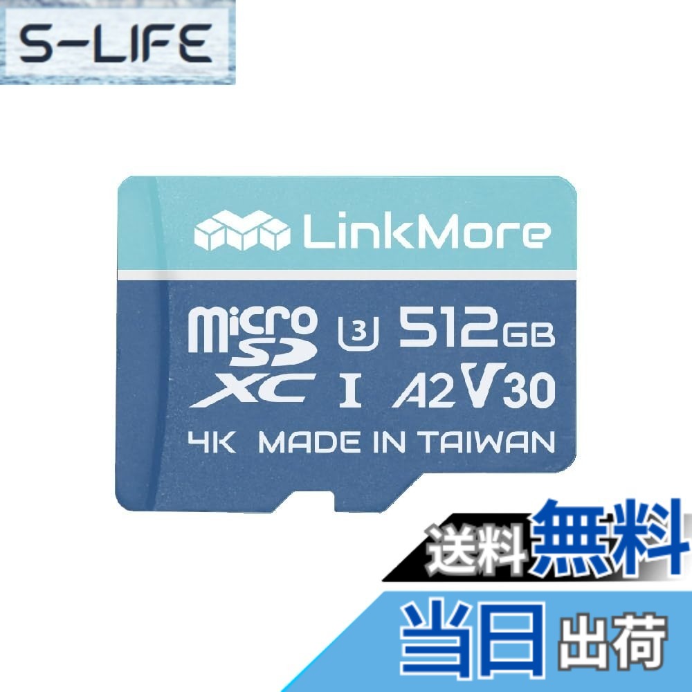 【貨物輸送無料】LinkMore 512GB A2V30 MicroSDXC歌留多 Gopro相応う SDアダプタ付【最大限度読み込む160MB/s】