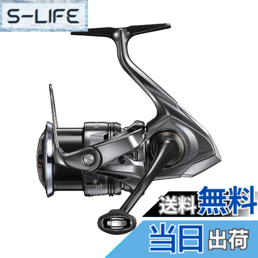 【送料無料】シマノ(SHIMANO) スピニングリール 24 ツインパワー 2500SHG｜S-LIFE