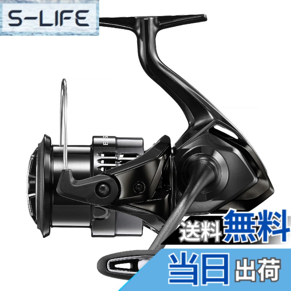 【送料無料】シマノ(SHIMANO) スピニングリール 24 エクスセンスBB 4000MHG