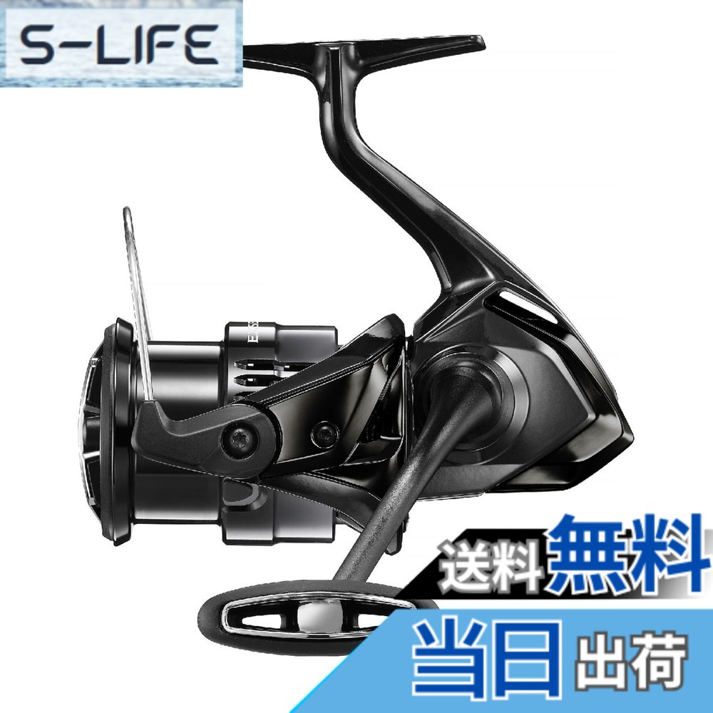 【送料無料】シマノ(SHIMANO) スピニングリール 24 エクスセンスBB C3000MHG|S-LIFE