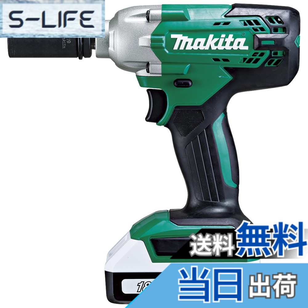 【送料無料】マキタ(Makita) 充電式インパクトレンチ 18V2Ah バッテリ・充電器・ケース付 MTW001DSA