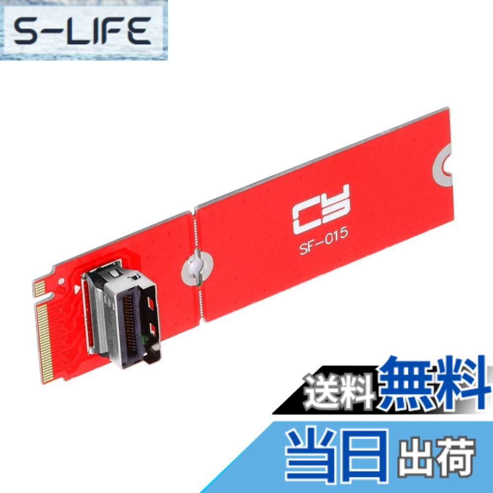 【送料無料】NFHK PCI-E 4.0 M.2 M-Key to MCIO Mini Cool Edge IO メスホストアダプター PCIe Nvme SSD 2280 2230用